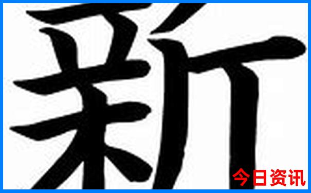 成都市旅游必去十大景点推荐理由